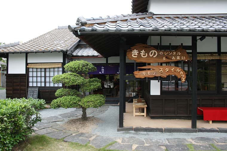 Kimono Style Café