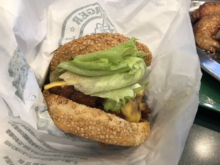 ラッキーピエロ
