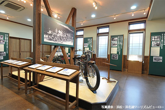 本田宗一郎ものづくり伝承館