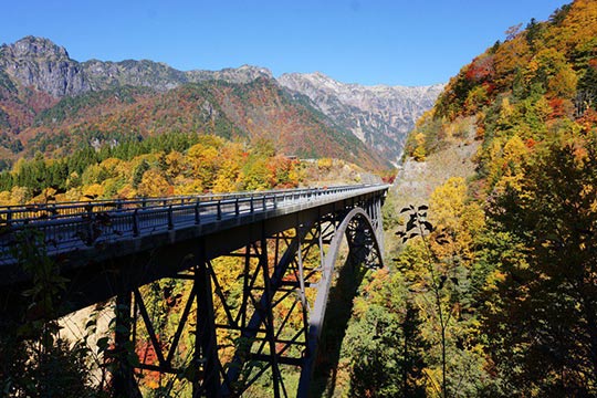 北アルプス大橋