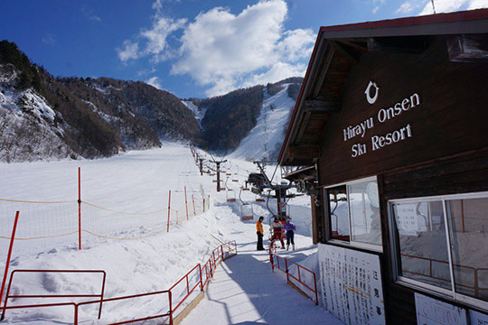 平湯温泉スキー場