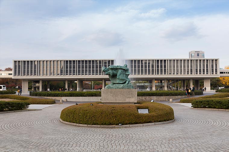 広島平和記念資料館