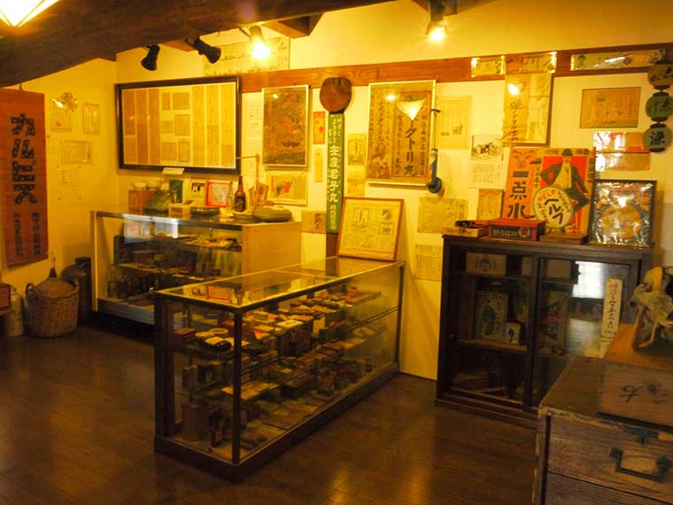 豆田町 岩尾薬舗 日本丸館