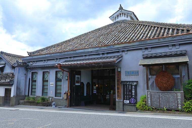 豆田町 薫長酒造資料館