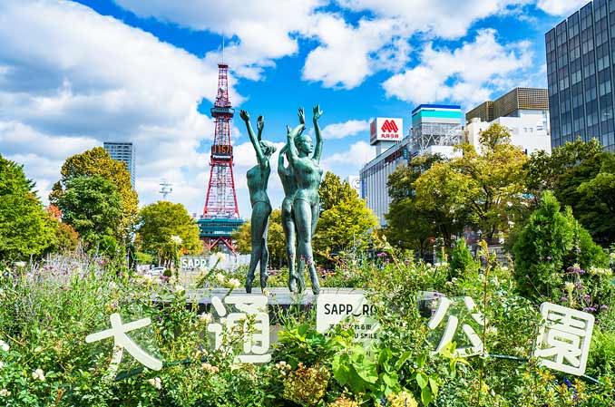 大通公園とさっぽろテレビ塔