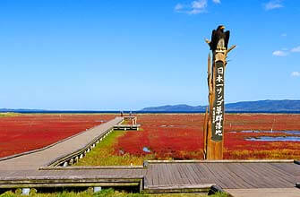 能取湖