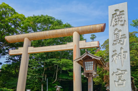 鹿島神宮