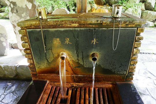 伊香保温泉飲泉所