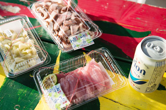 マルハ鮮魚店