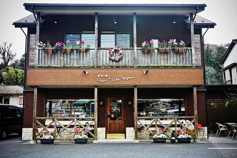 モン・ペシェ・ミニョン ビゴの店