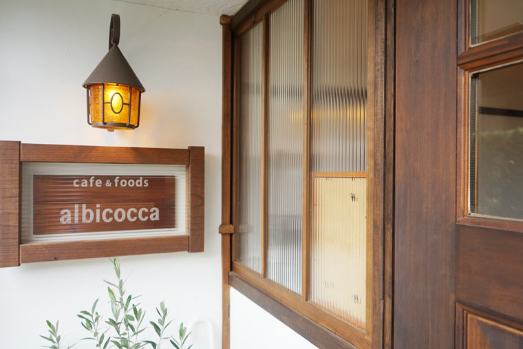 cafe&foods albicocca