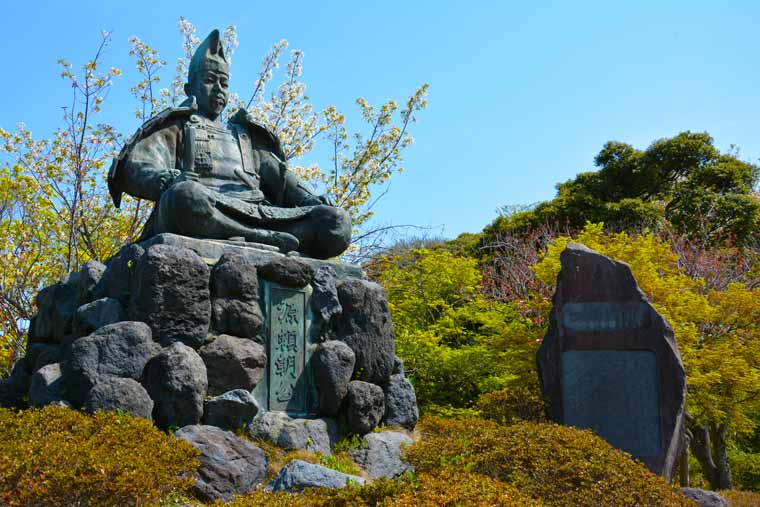 源氏山公園