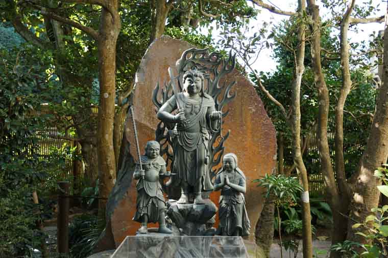 成就院