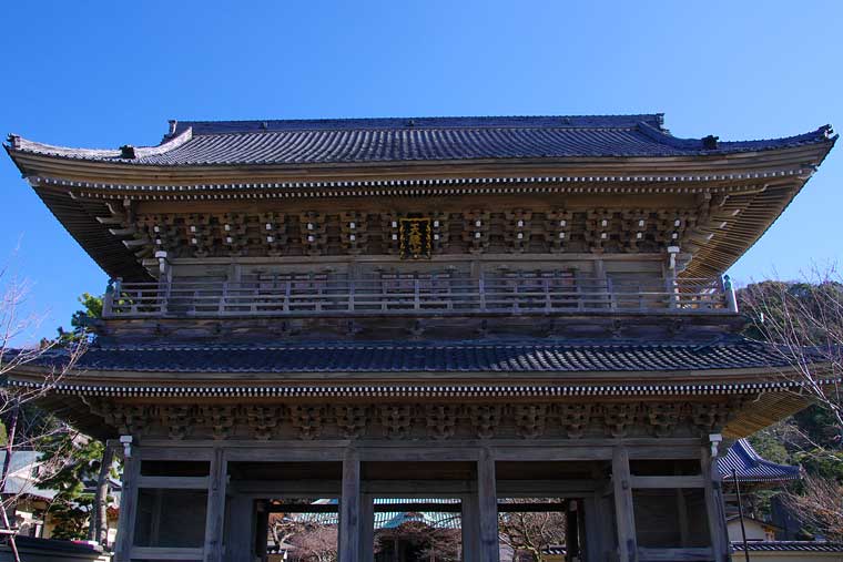 光明寺