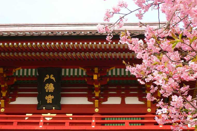 鶴岡八幡宮