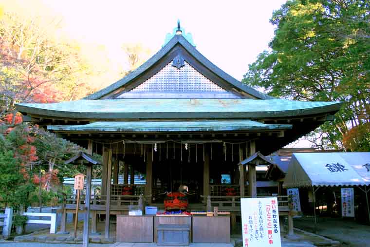 鎌倉宮