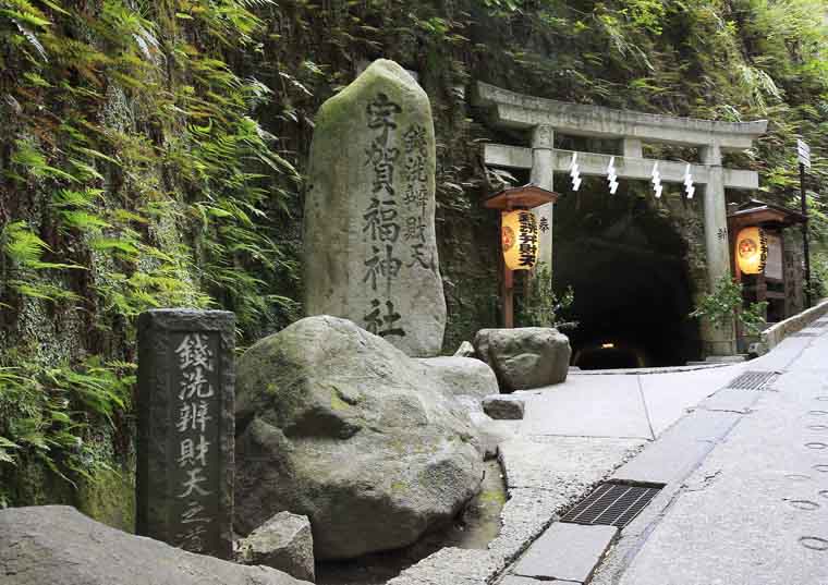 銭洗弁財天宇賀福神社