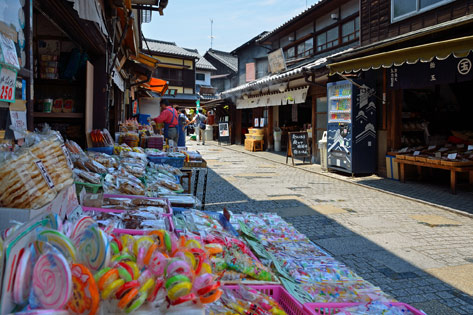 菓子屋横丁