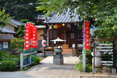 西雲寺