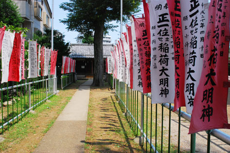 出世稲荷神社