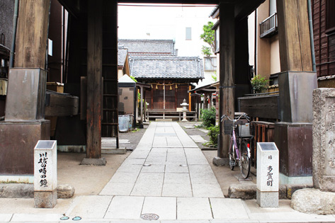 薬師神社