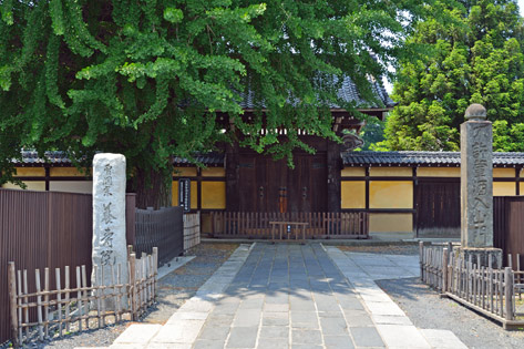養寿院
