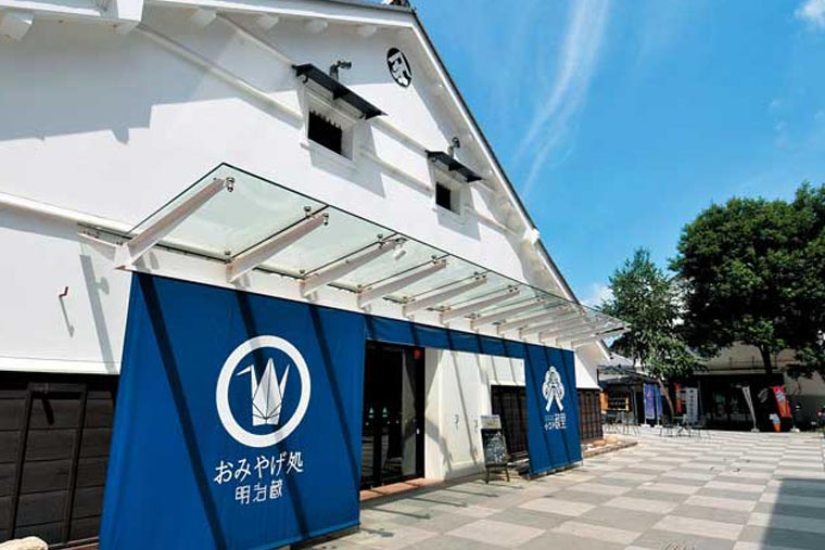 小江戸蔵里