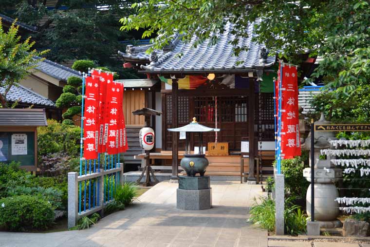 西雲寺