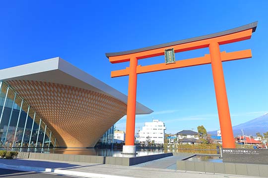 山梨県立富士山世界遺産センター