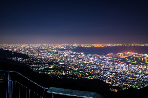 摩耶山 掬星台