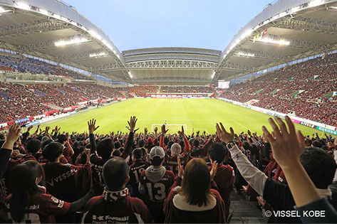 ノエビアスタジアム神戸