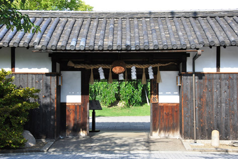 神戸酒心館