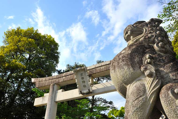 武田神社