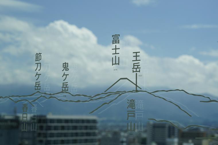 甲府市役所 本庁舎 展望ロビー