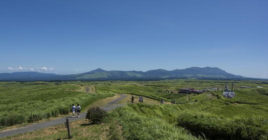 大観峰