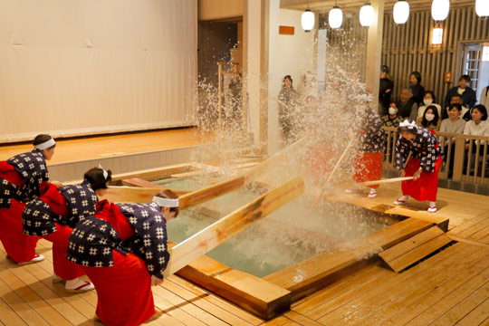 熱乃湯
