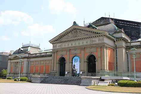京都国立博物館