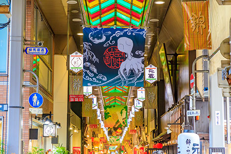 錦市場