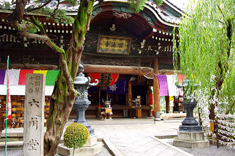 紫雲山 頂法寺(六角堂)