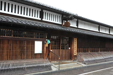月桂冠大倉記念館