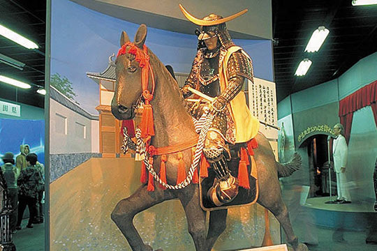 みちのく伊達政宗歴史館