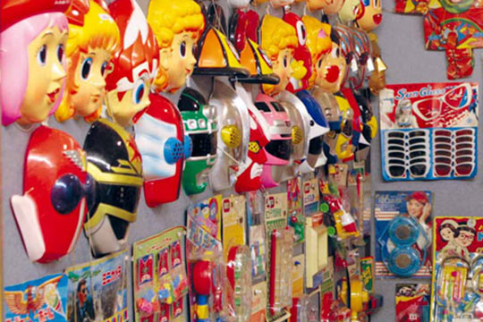松島レトロ館