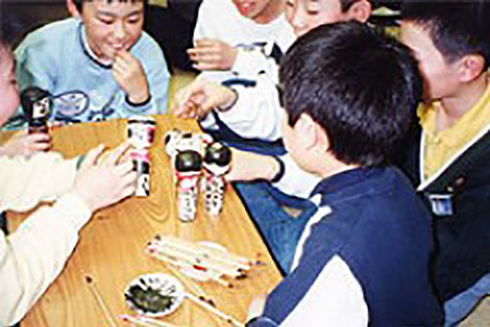 二八屋物産店