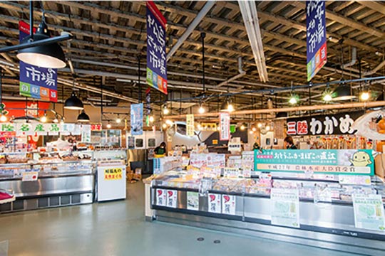 松島さかな市場