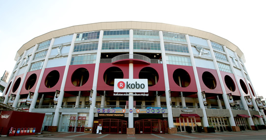Koboパーク宮城
