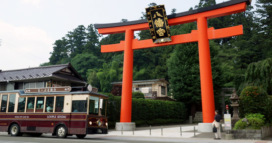 るーぷる仙台