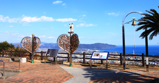 愛宕山