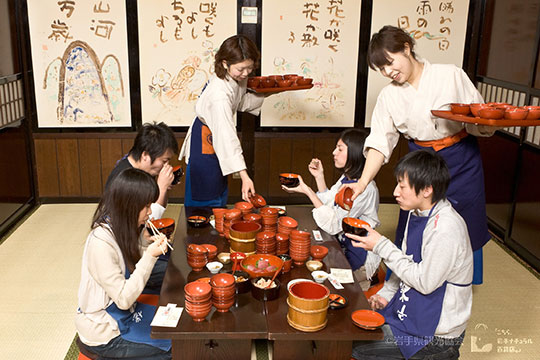 東家 本店