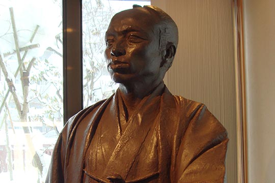 河井継之助記念館(かわいつぎのすけきねんかん)