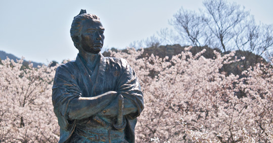 風頭公園
